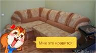 диван угловой-9