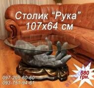 Журнальный столик - ОРИГИНАЛЬНЫЙ ДИЗАЙН-8